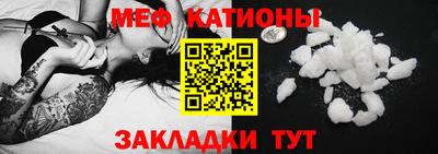 mix Рязань