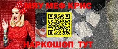 MDMA Premium VHQ Рузаевка