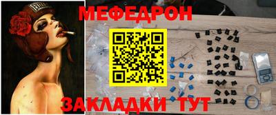 MDMA Premium VHQ Рузаевка