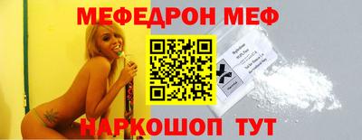 MDMA Premium VHQ Рузаевка