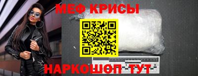 mix Рязань