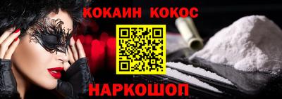 MDMA Premium VHQ Рузаевка
