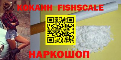 MDMA Premium VHQ Рузаевка