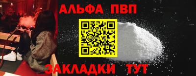 mix Рязань