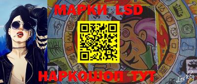MDMA Premium VHQ Рузаевка