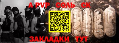 mix Рязань