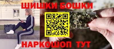 эйфоретик Рыбинск