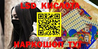 mix Рязань