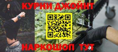 MDMA Premium VHQ Рузаевка