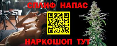 MDMA Premium VHQ Рузаевка