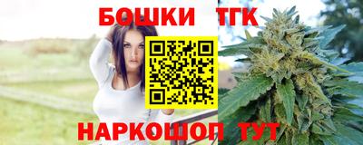 MDMA Premium VHQ Рузаевка