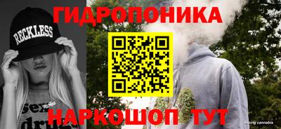 MDMA Premium VHQ Рузаевка