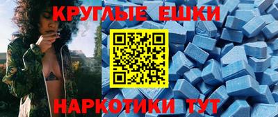 mix Рязань