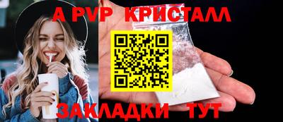 mix Рязань