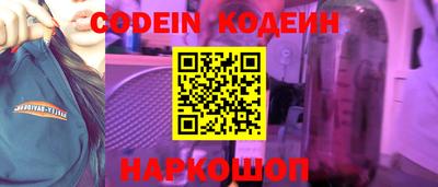 mix Рязань