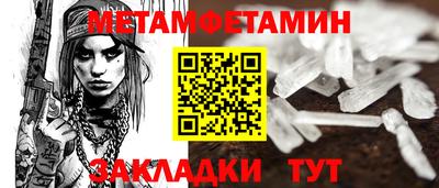 MDMA Premium VHQ Рузаевка
