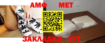 mix Рязань