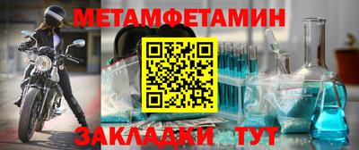 mix Рязань