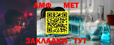 mix Рязань