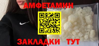 mix Рязань