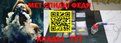 mix Рязань