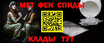 MDMA Premium VHQ Рузаевка