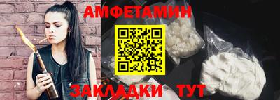 MDMA Premium VHQ Рузаевка