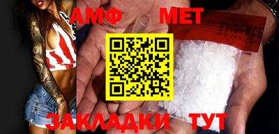 MDMA Premium VHQ Рузаевка