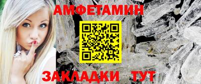 mix Рязань