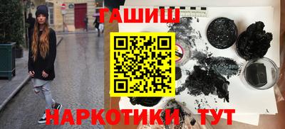 MDMA Premium VHQ Рузаевка