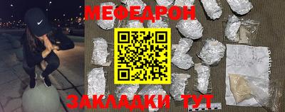 MDMA Premium VHQ Рузаевка