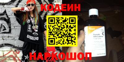 mix Рязань