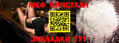 mix Рязань